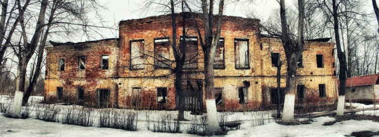 Марфин - Брод, Московская область