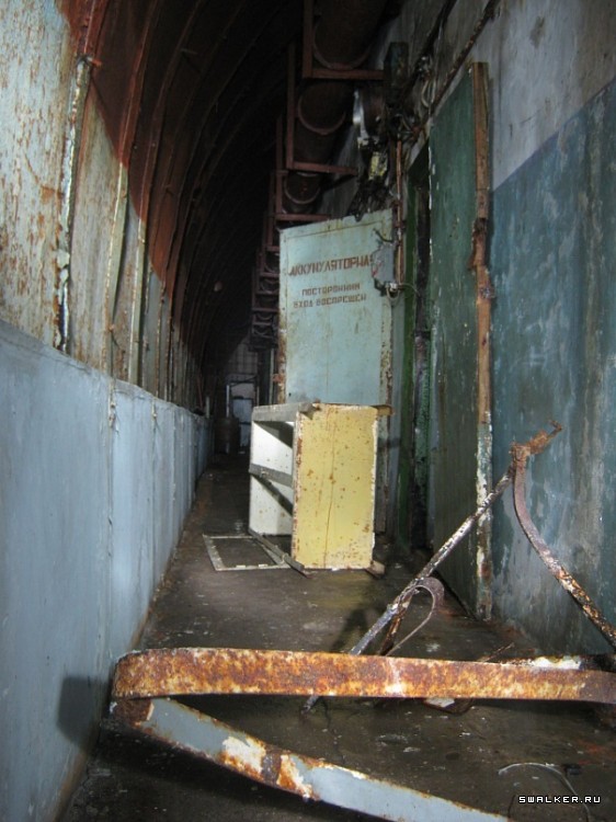 Командный пункт 906