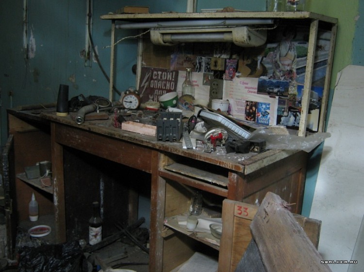 Командный пункт 906