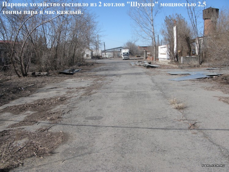 Харабалинский консервный завод, Астраханская область