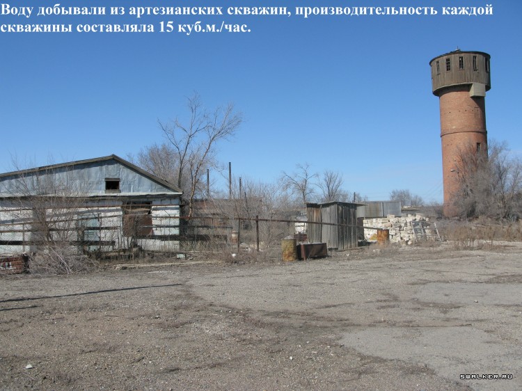 Харабалинский консервный завод, Астраханская область