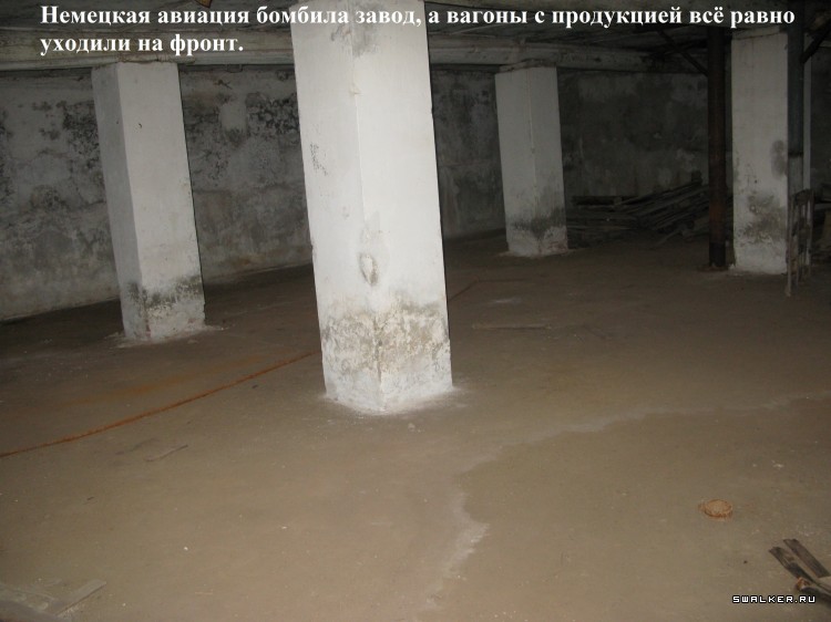 Харабалинский консервный завод, Астраханская область