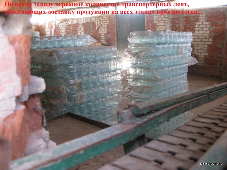 Харабалинский консервный завод, Астраханская область