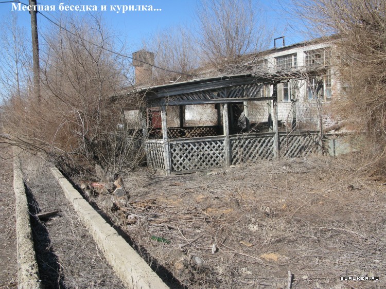 Харабалинский консервный завод, Астраханская область