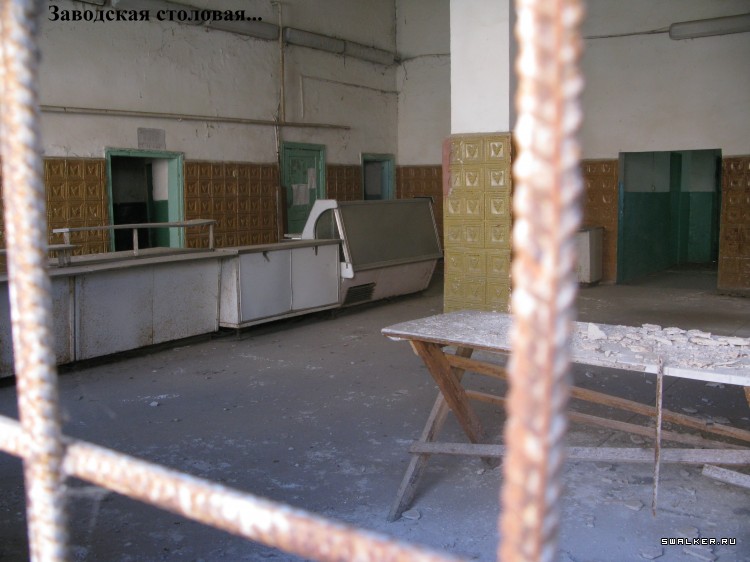 Харабалинский консервный завод, Астраханская область