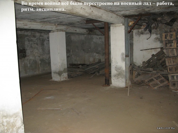 Харабалинский консервный завод, Астраханская область