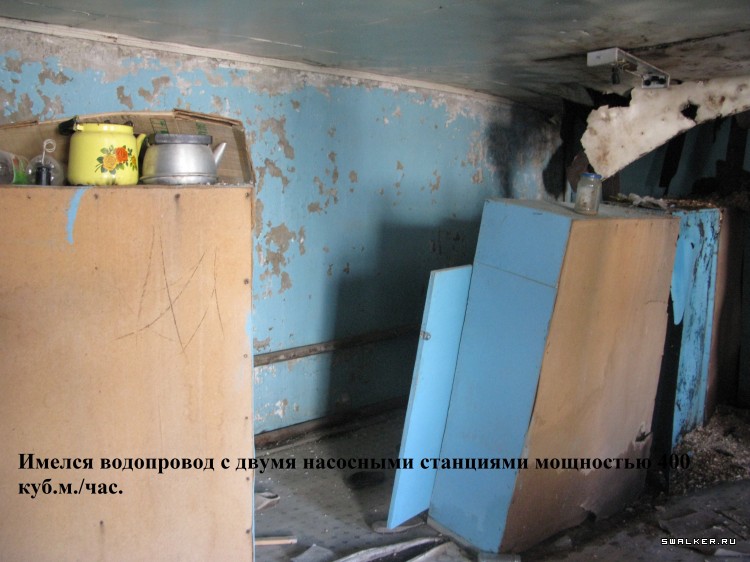 Харабалинский консервный завод, Астраханская область