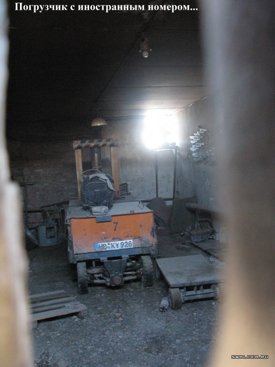 Харабалинский консервный завод, Астраханская область