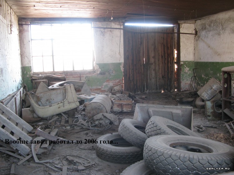 Харабалинский консервный завод, Астраханская область