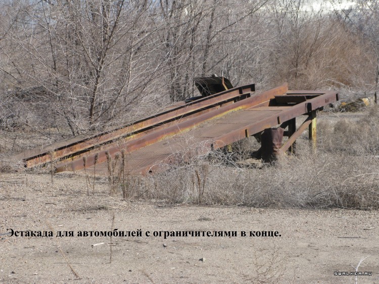 Харабалинский консервный завод, Астраханская область