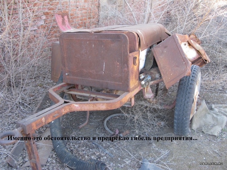 Харабалинский консервный завод, Астраханская область