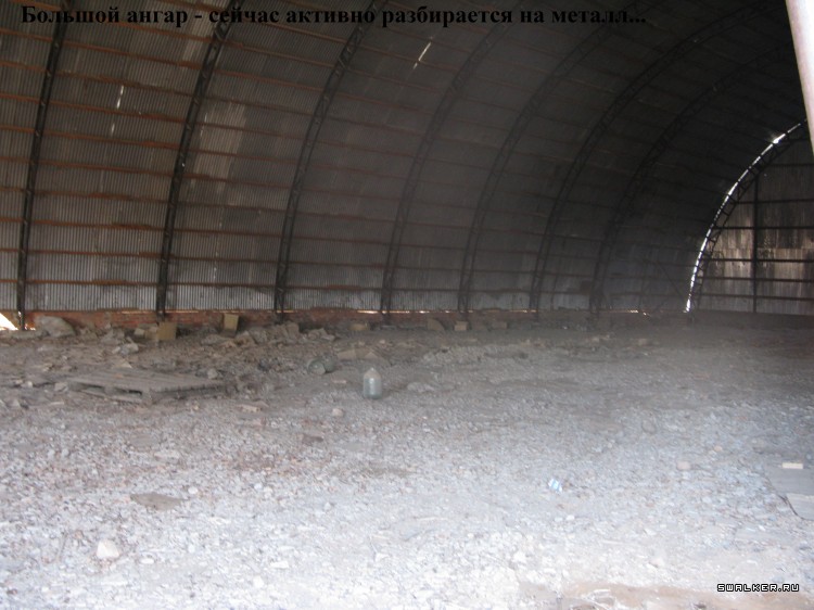 Харабалинский консервный завод, Астраханская область