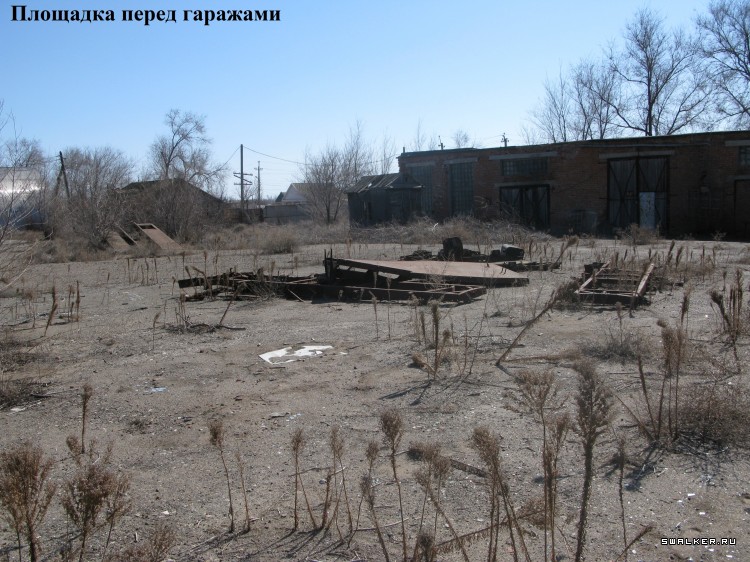 Харабалинский консервный завод, Астраханская область