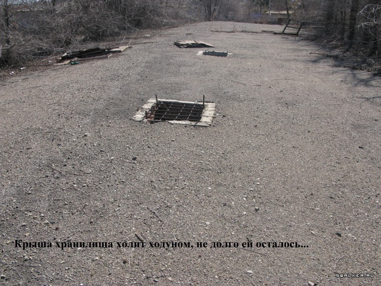 Харабалинский консервный завод, Астраханская область