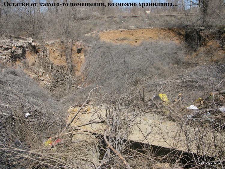 Харабалинский консервный завод, Астраханская область