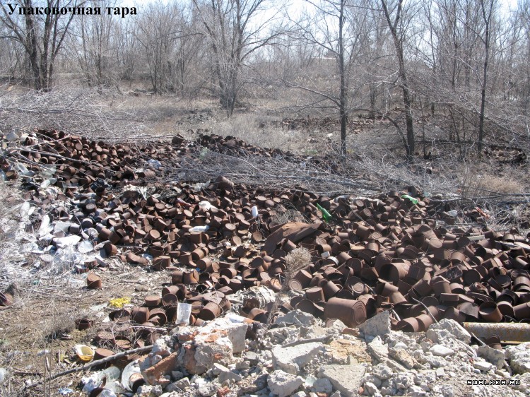 Харабалинский консервный завод, Астраханская область