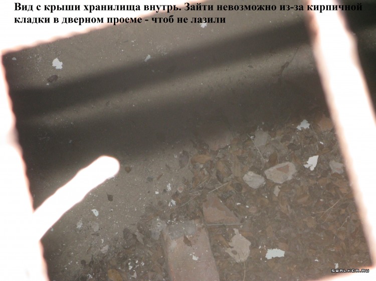 Харабалинский консервный завод, Астраханская область