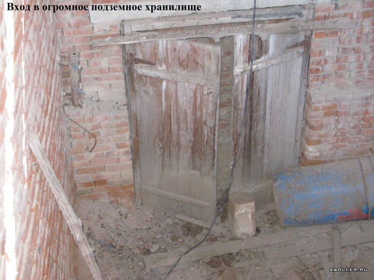 Харабалинский консервный завод, Астраханская область