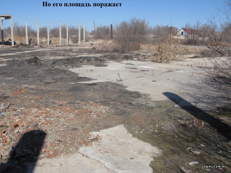 Харабалинский консервный завод, Астраханская область