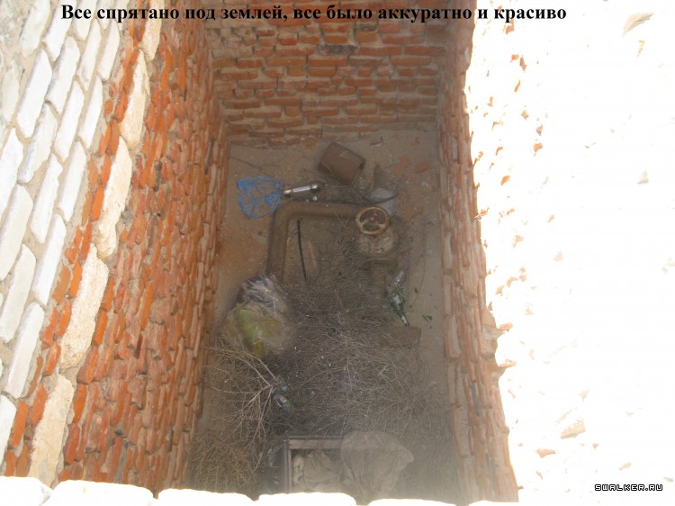 Харабалинский консервный завод, Астраханская область