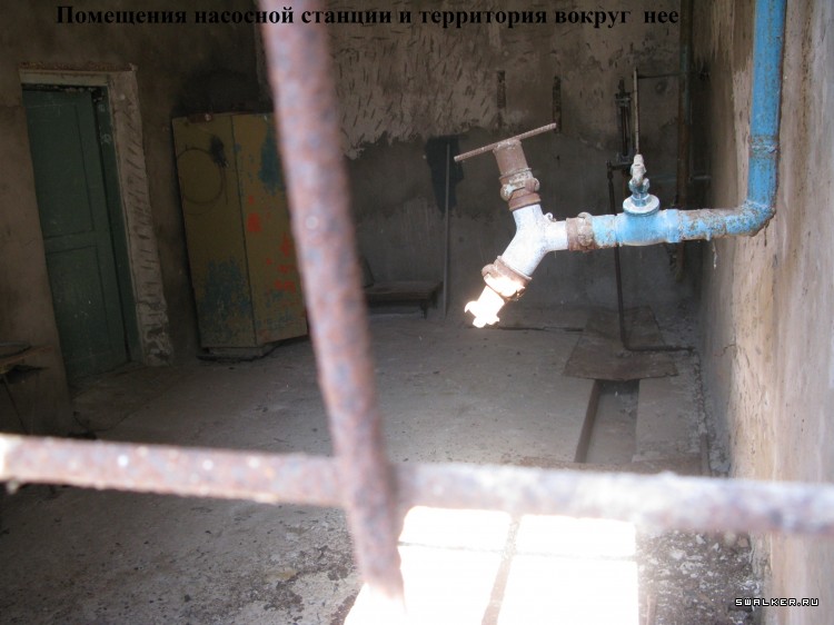 Харабалинский консервный завод, Астраханская область