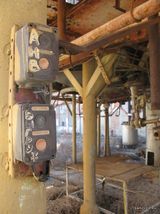 Харабалинский консервный завод, Астраханская область