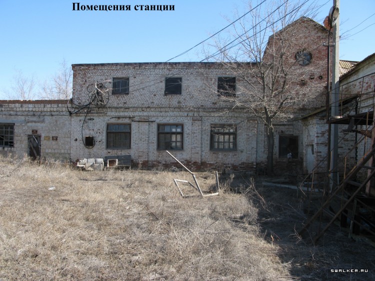 Харабалинский консервный завод, Астраханская область