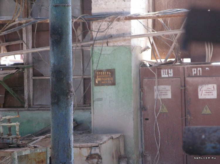 Харабалинский консервный завод, Астраханская область