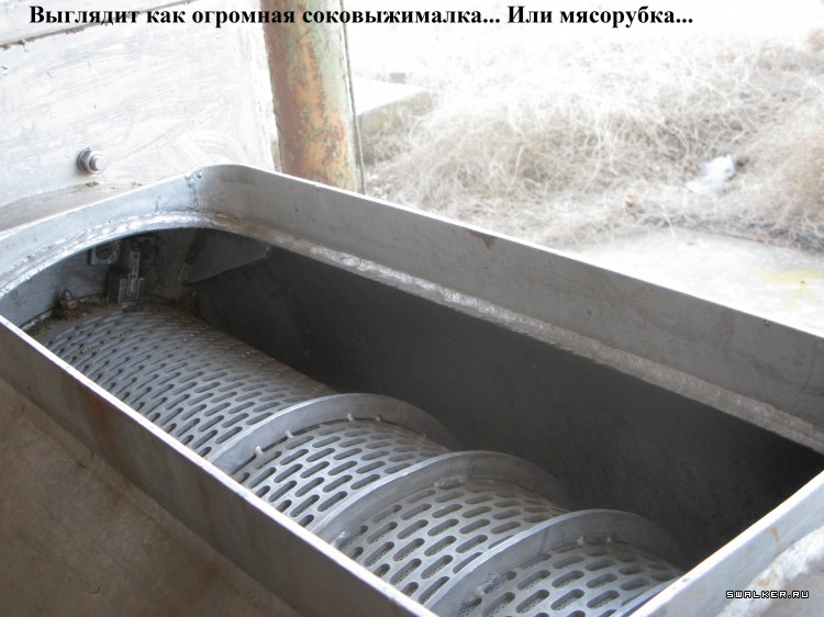 Харабалинский консервный завод, Астраханская область