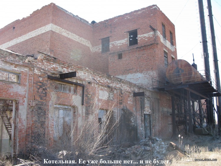 Харабалинский консервный завод, Астраханская область