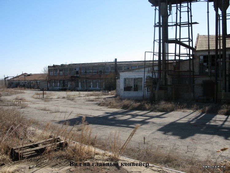 Харабалинский консервный завод, Астраханская область