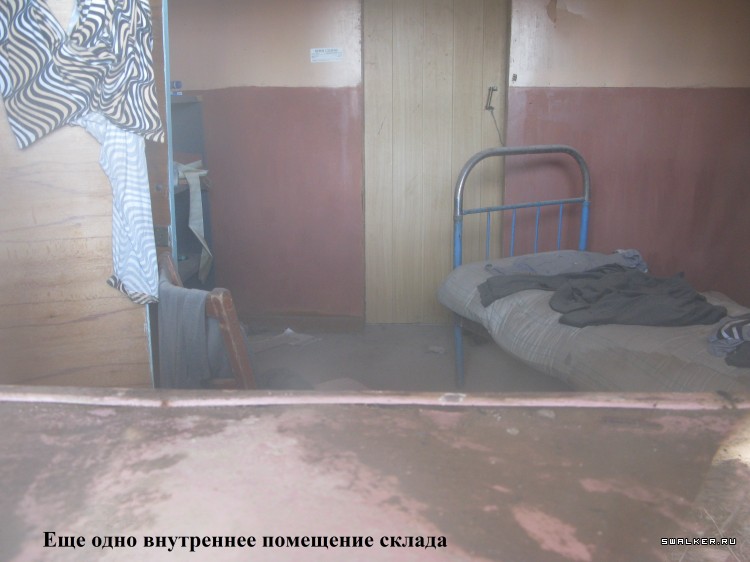 Харабалинский консервный завод, Астраханская область