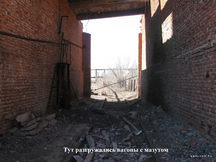 Харабалинский консервный завод, Астраханская область