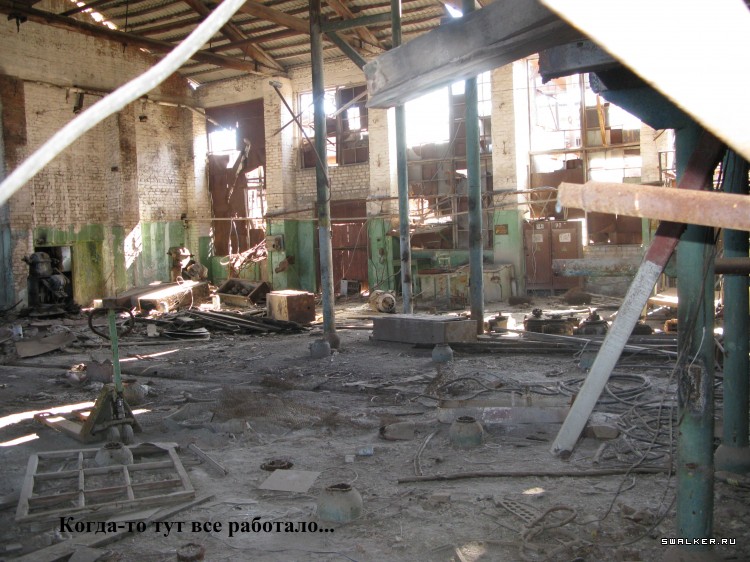 Харабалинский консервный завод, Астраханская область