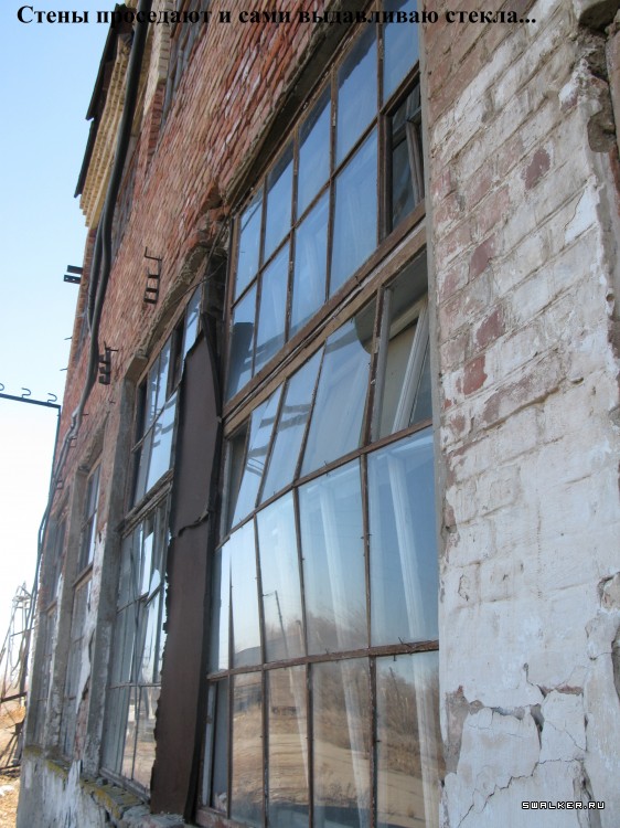 Харабалинский консервный завод, Астраханская область