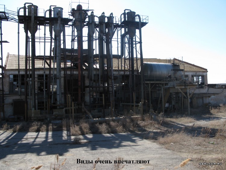Харабалинский консервный завод, Астраханская область