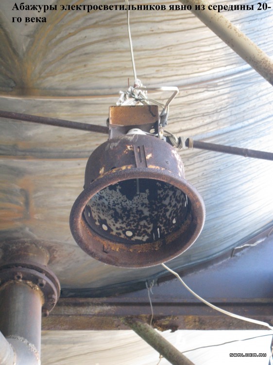 Харабалинский консервный завод, Астраханская область