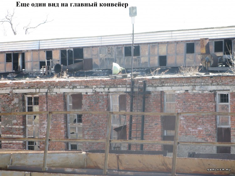 Харабалинский консервный завод, Астраханская область