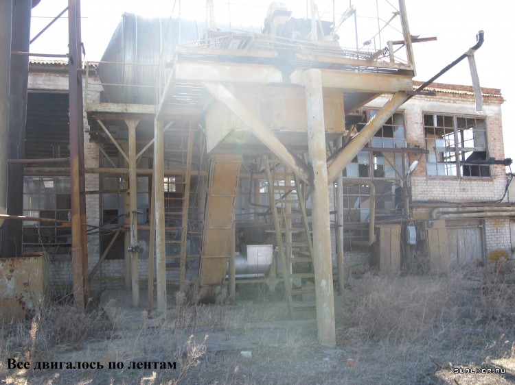 Харабалинский консервный завод, Астраханская область