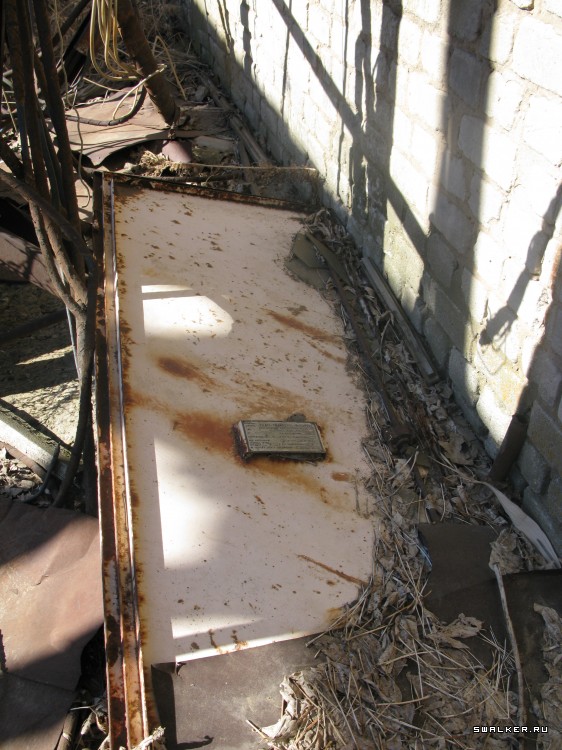 Харабалинский консервный завод, Астраханская область