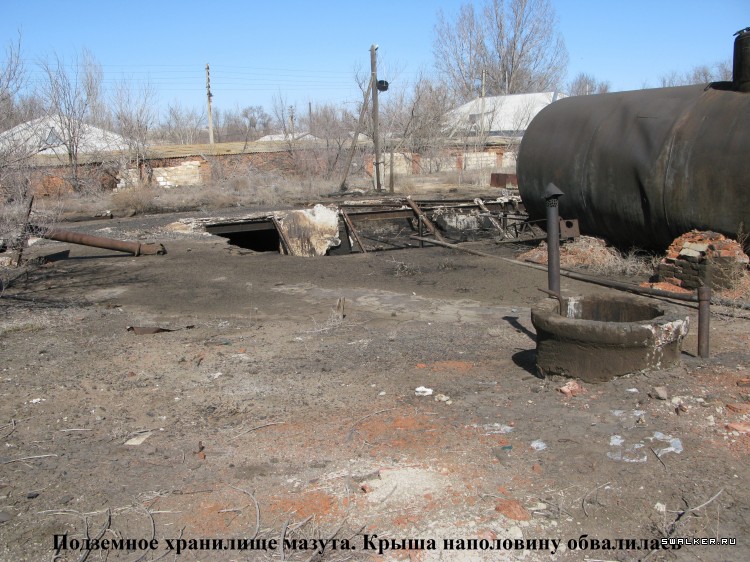 Харабалинский консервный завод, Астраханская область