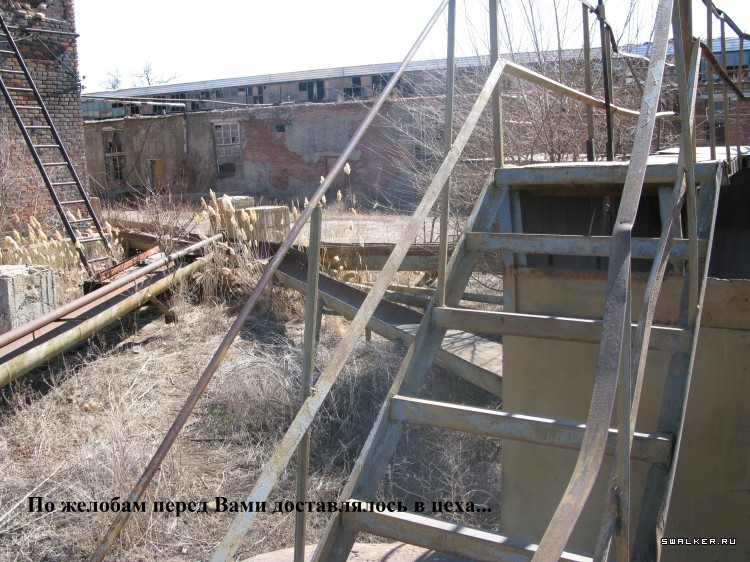 Харабалинский консервный завод, Астраханская область