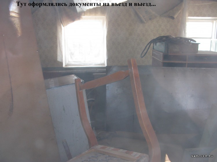 Харабалинский консервный завод, Астраханская область