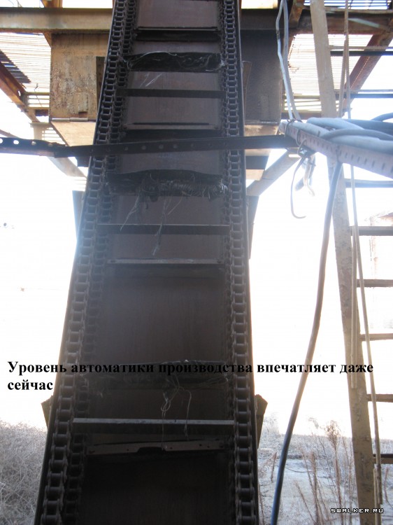 Харабалинский консервный завод, Астраханская область