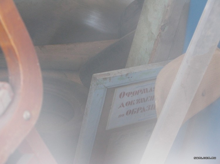 Харабалинский консервный завод, Астраханская область