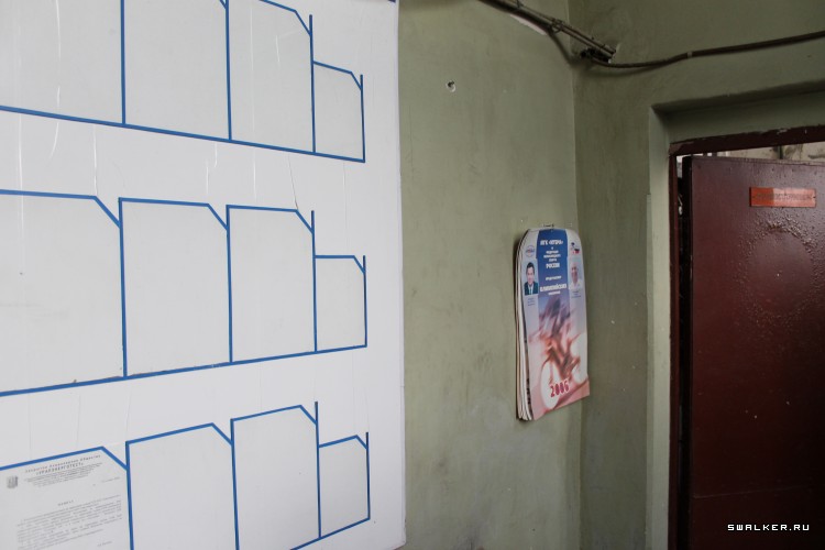 Заброшенная советская нефтебаза с заправкой, Свердловская область