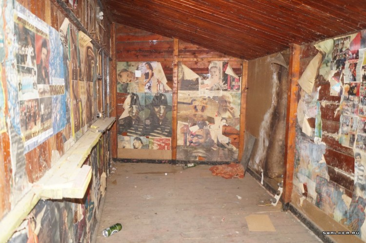 Заброшенная база отдыха ''Металлург''