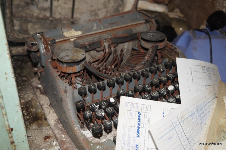 Заброшенная база отдыха ''Металлург''