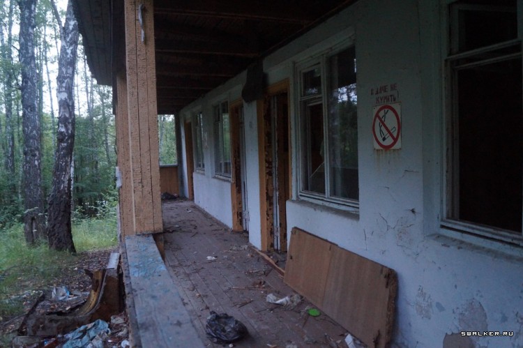 Заброшенная база отдыха ''Металлург''
