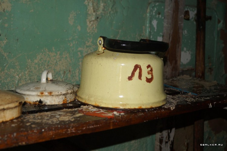 Заброшенная база отдыха ''Металлург''